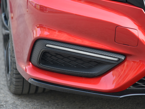 201950T Trophy 5 (x)(ji)^