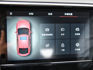 201950T Trophy 5 п؅^(q)