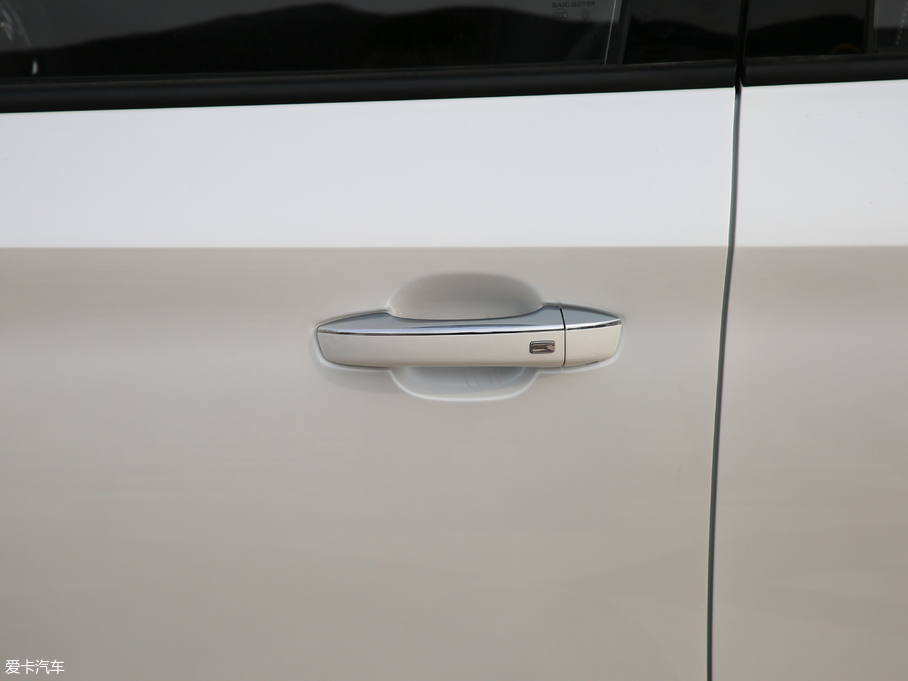 2019MG6 20T Trophy Ab