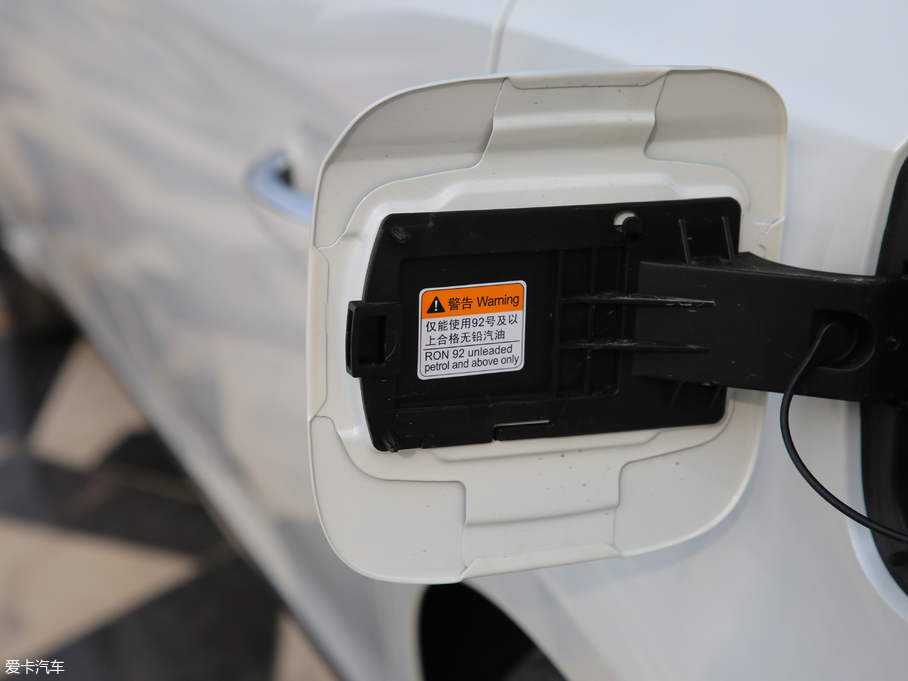 2019MG6 20T Trophy Ab