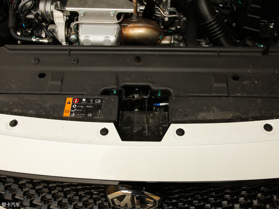 2019MG6 20T Trophy Ab