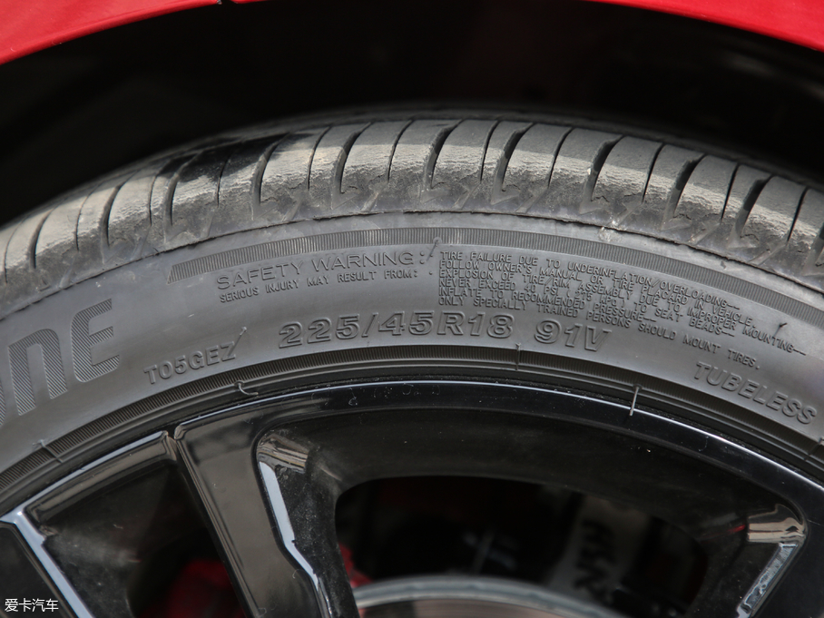 2019MG6 20T Trophy Ab