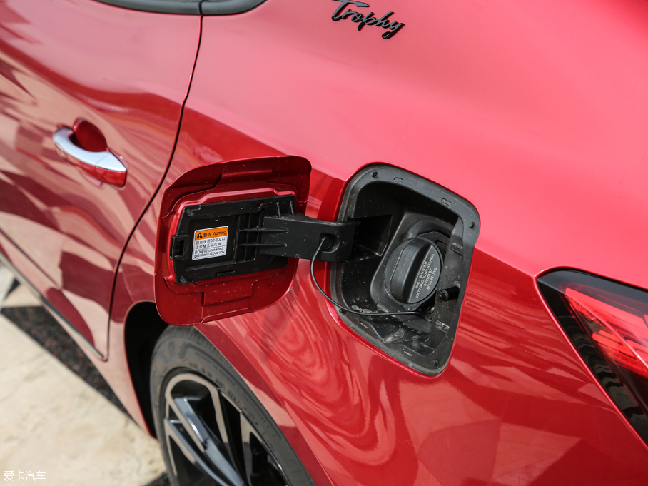 2019MG6 20T Trophy Ab