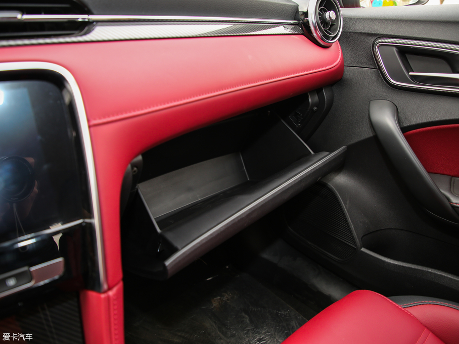 2019MG6 20T Trophy Ab