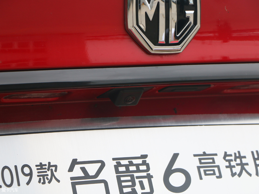 2019MG6 20T քӸF