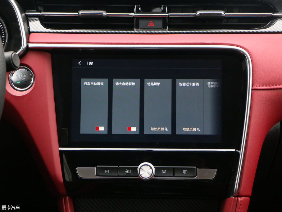 2019MG6 20T ք(dng)F