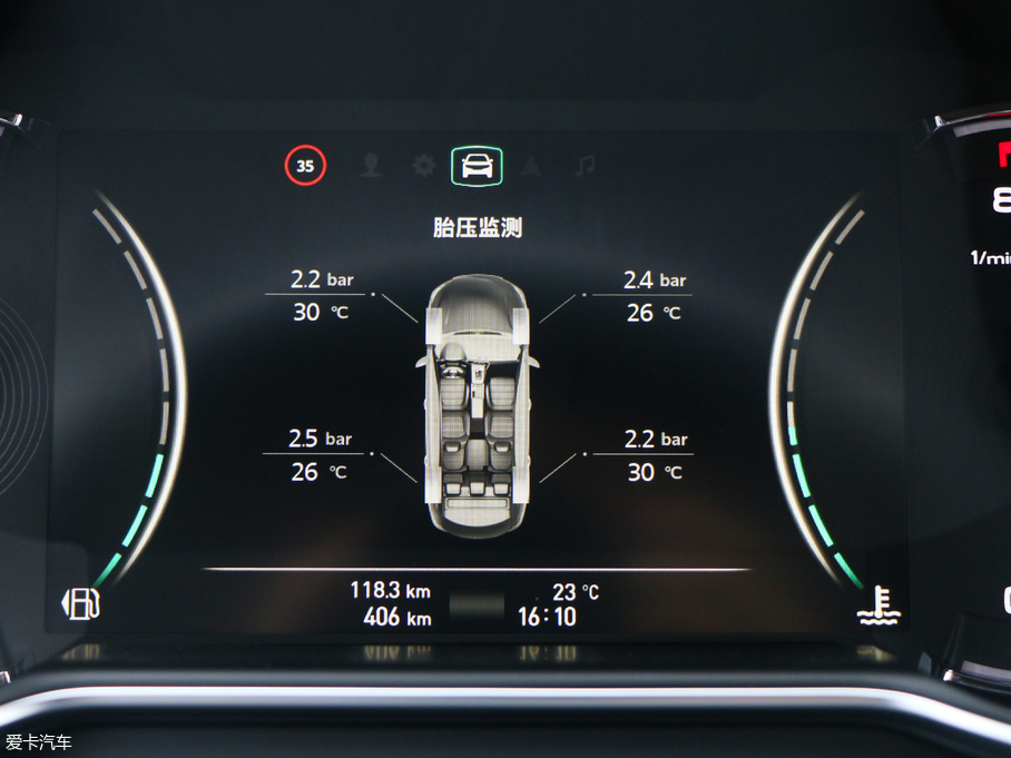 2019MG6 20T ք(dng)F