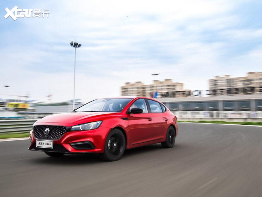 2019MG6 20T ԄTrophyʮ