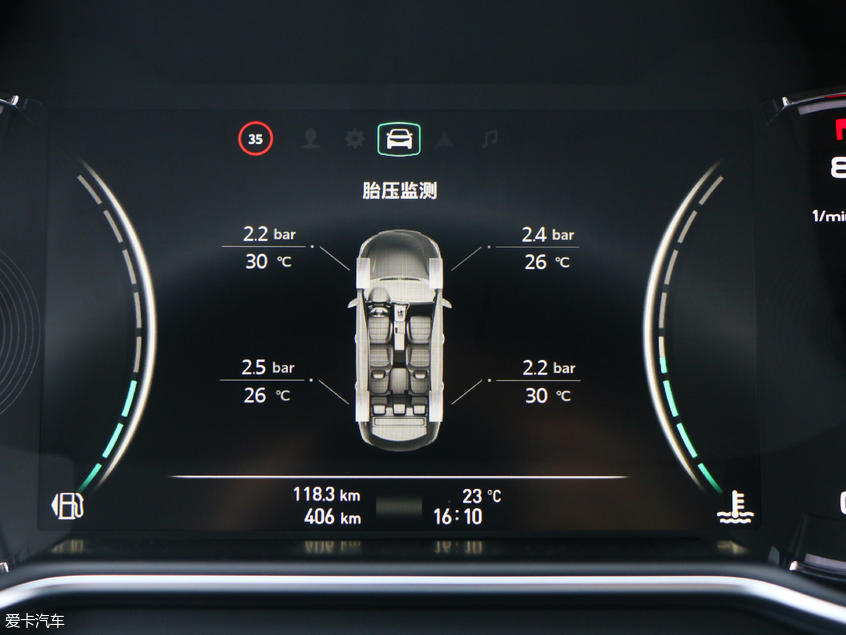 名爵2019款名爵6
