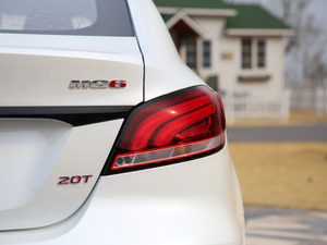 201920T Trophy Ab β