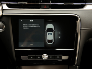 201920T Trophy Ab п؅^