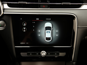 201920T Trophy Ab п؅^