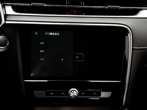 201920T Trophy Ab п؅^