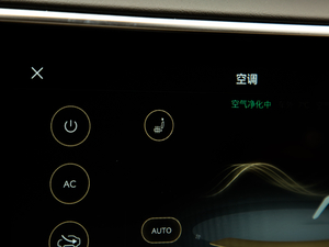 201920T Trophy Ab п؅^