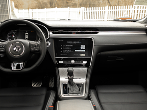 201920T Trophy Ab п_