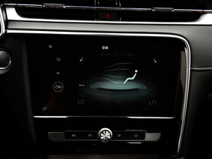 201920T Trophy Ab {{