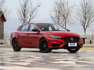 201920T Trophy Ab w^