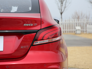 201920T Trophy Ab β