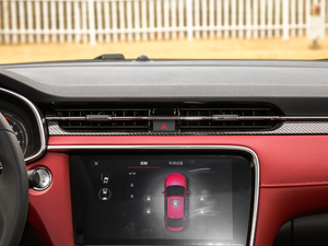 201920T Trophy Ab {L