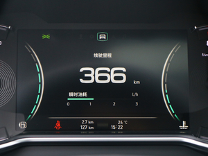 201920T ք(dng)F п؅^(q)