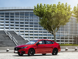 201920T ԄTrophyʮ w^