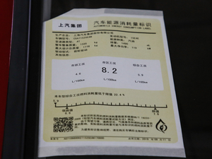 201920T Ԅӳܻ ŲͺĘʾ