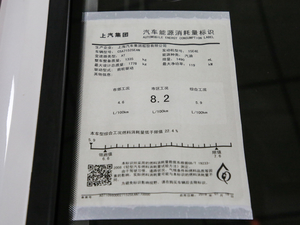 201920T Ԅӳܻ ŲͺĘʾ