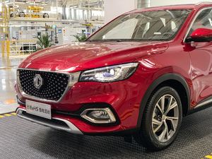 2020e-Trophy (x)(ji)^