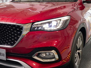 2020e-Trophy (x)(ji)^