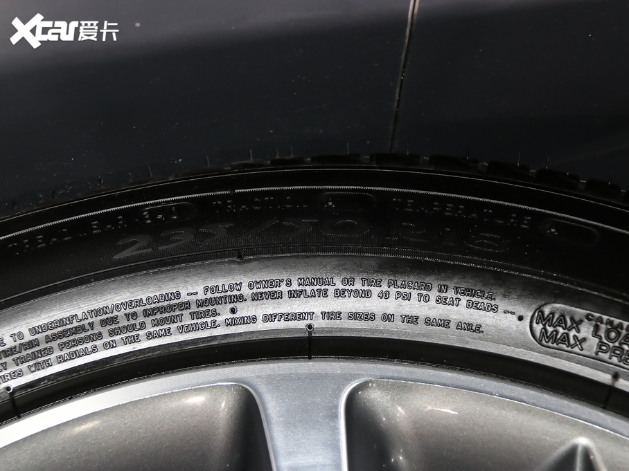 2019MG HS 20T ԄӃTrophyܰ VI