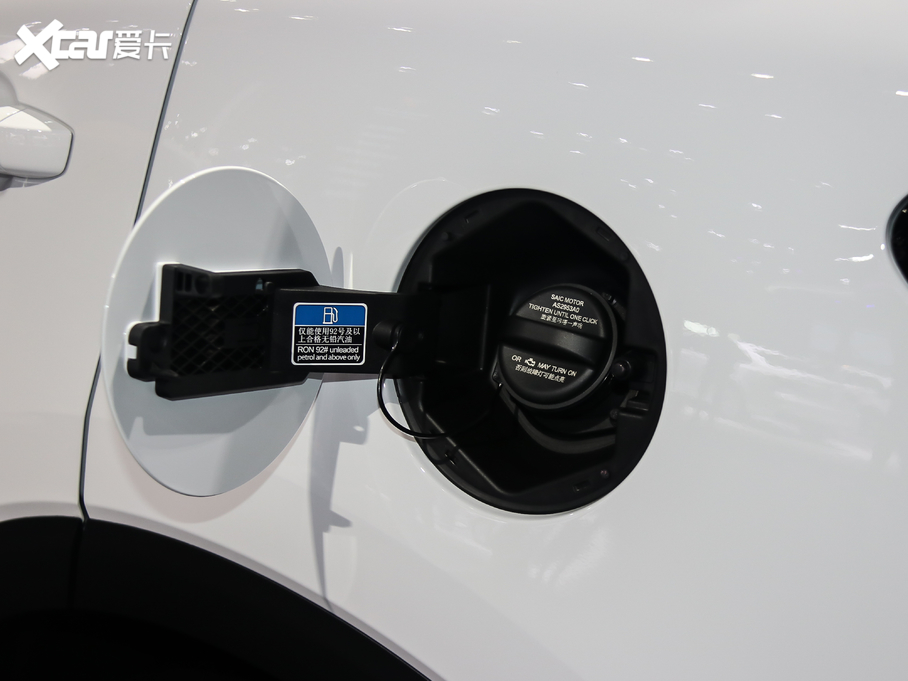 2019MG HS 20T ԄӃTrophyܰ VI