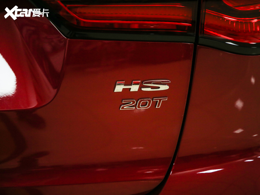 2019MG HS 20T Ԅ(dng)(q)Trophyܰ VI