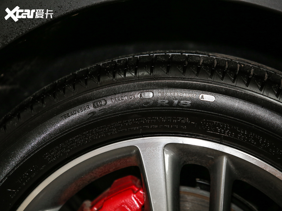 2019MG HS 20T ԄӃTrophyܰ VI