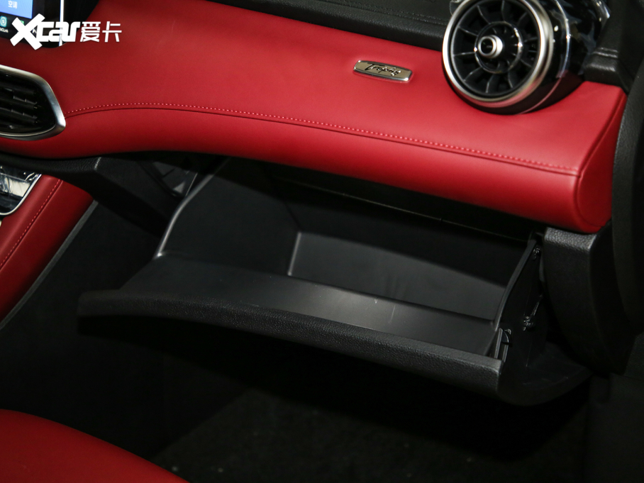 2019MG HS 20T Ԅ(dng)(q)Trophyܰ (gu)VI