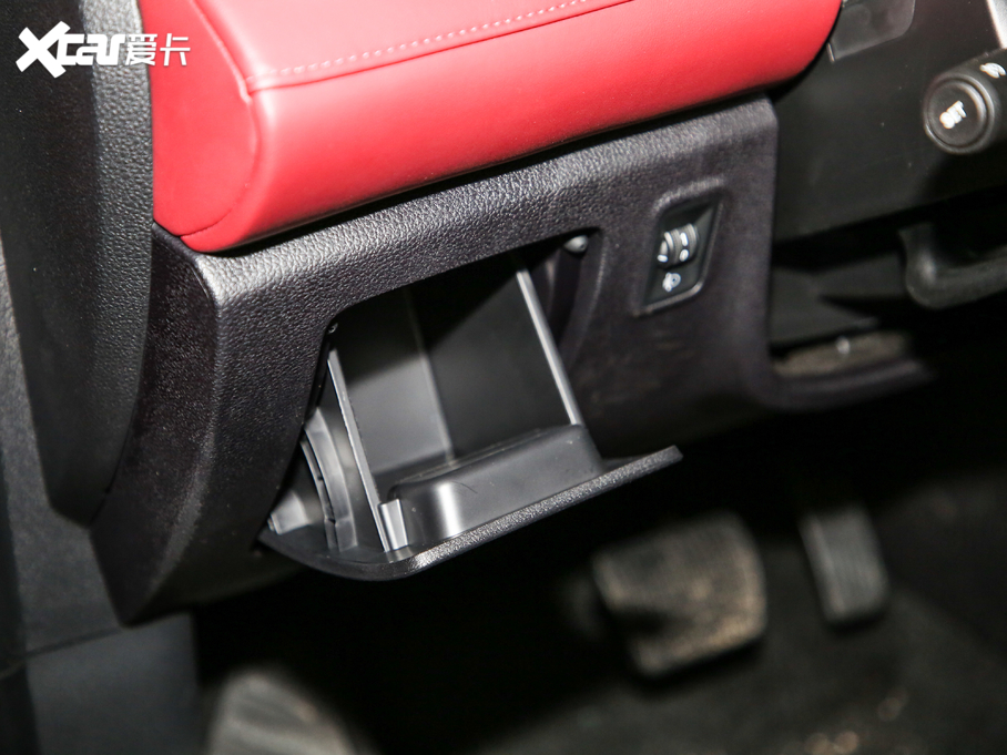 2019MG HS 20T ԄӃ(q)Trophyܰ VI