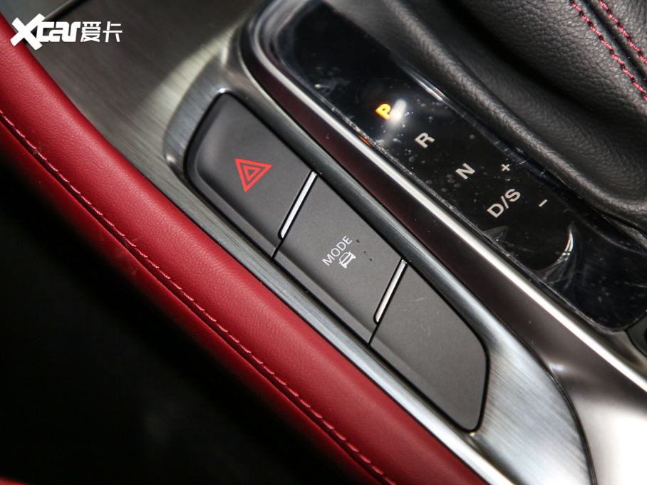 2019MG HS 20T ԄӃTrophyܰ VI