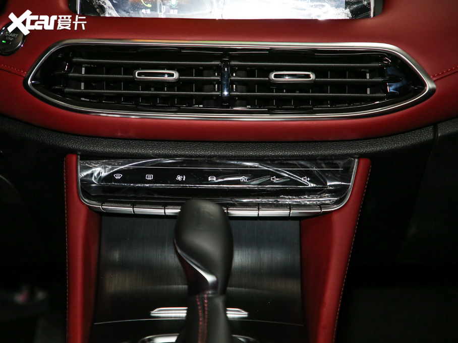 2019MG HS 20T ԄӃ(q)Trophyܰ VI