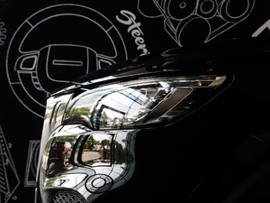 201930T ԄӃTrophyȼ VI ^