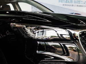 201930T ԄӃTrophyȼ VI ^