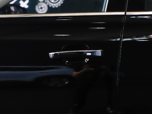 201930T ԄӃTrophyȼ VI ^