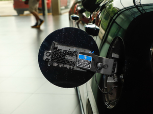 201930T ԄӃTrophyȼ VI ^