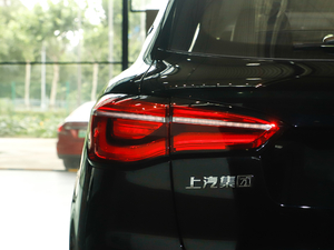 201930T ԄӃTrophyȼ VI ^