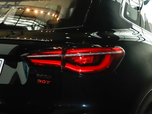 201930T ԄӃTrophyȼ VI ^