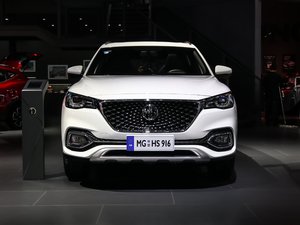 201920T ԄӃTrophyܰ VI ǰ