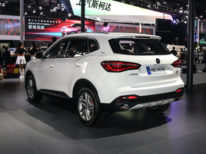 201920T ԄӃTrophyܰ VI 45