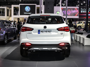 201920T ԄӃTrophyܰ VI 	