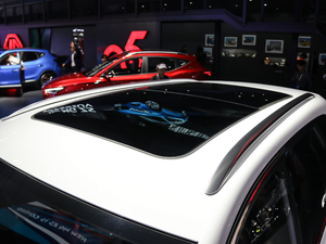 201920T ԄӃTrophyܰ VI ܇