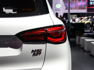 201920T ԄӃTrophyܰ VI β