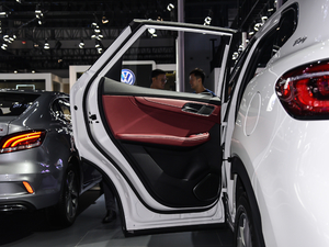 201920T ԄӃTrophyܰ VI ܇T