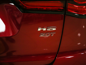 201920T ԄӃTrophyܰ VI ^